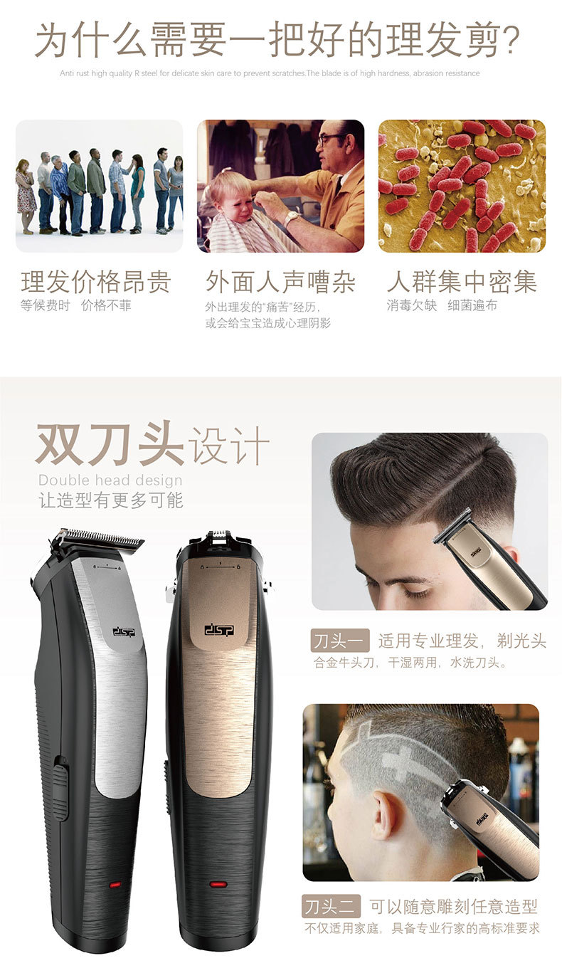 90127（3）-恢复的_02