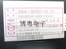 BM20B(0.8)-34DS-0.4V(51) g0.4mm 34pin ĸ 匦B