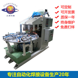 Factory wholesale backboard multi-spot welding machine fully automated non-standard welding equipment doors and windows stainless steel lily industry spot welding