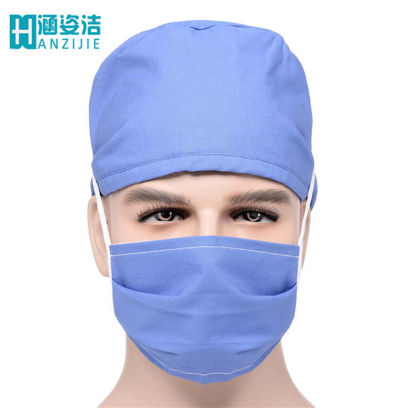 手术帽男女医生护士天蓝色全棉纯色圆顶系带手术室帽子加工-阿里巴巴