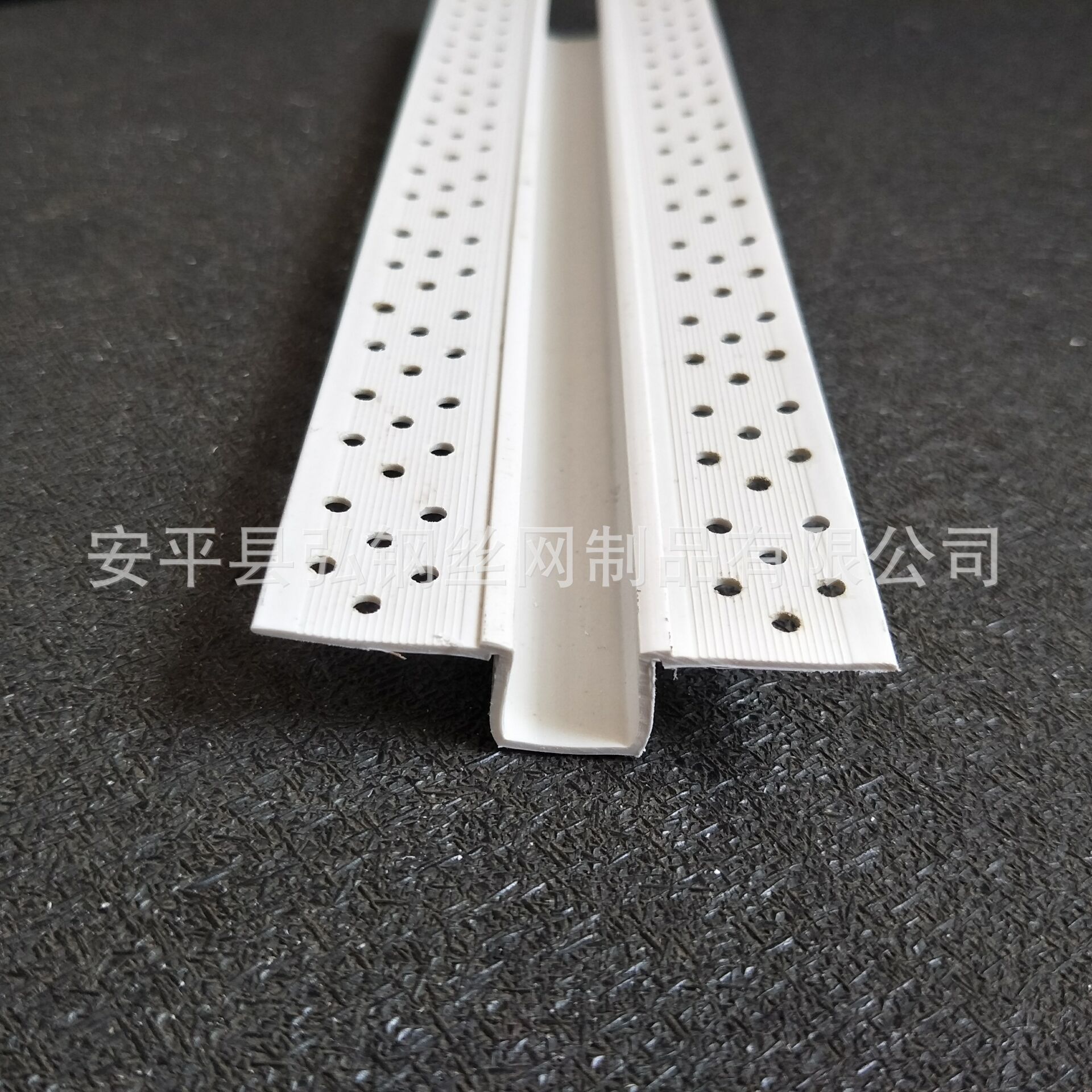 厂家销售PVC塑料分隔条 U型滴水线条 几字补缝条黑白两色多种规格-阿里巴巴