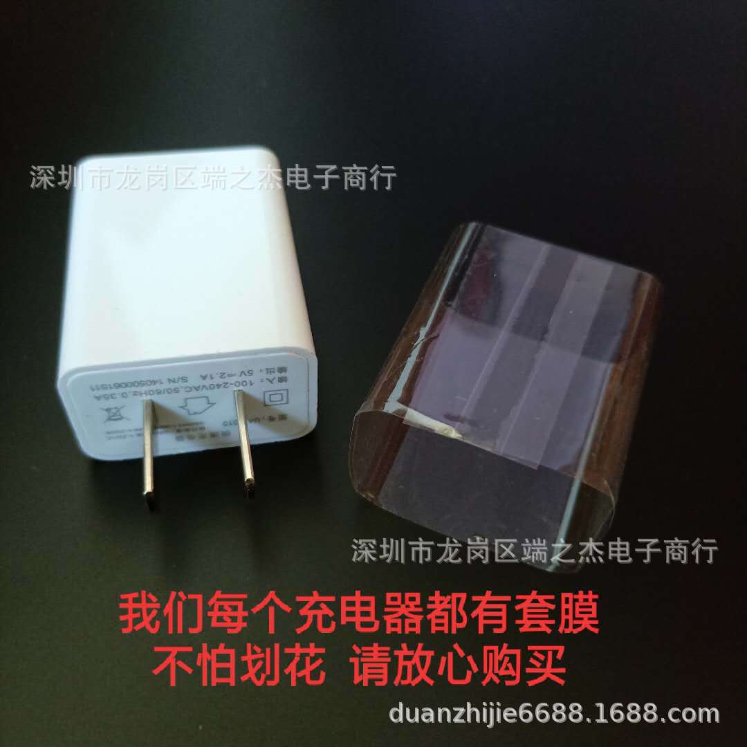 微信图片_20190517124129