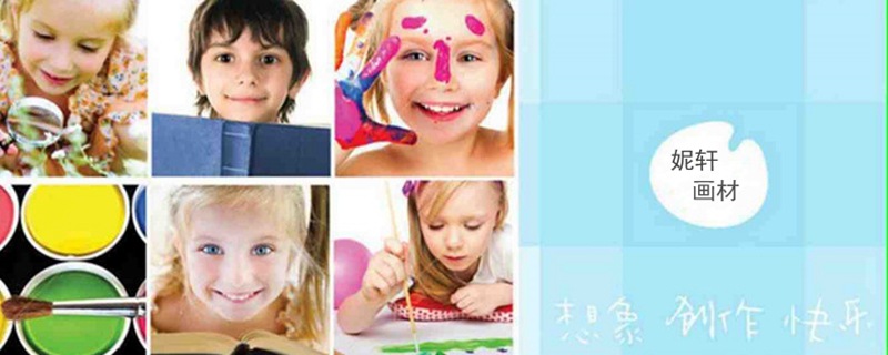 3859172122_190837592_副本_副本