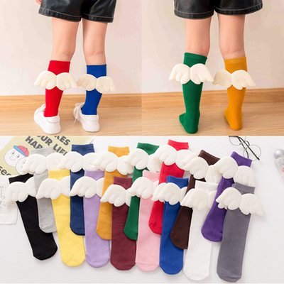 5 pairs Children's  adult Candy color winged socks calf socks Big and small children's parent-child socks Straight without heel high-tube children's socks