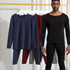 winter new pattern keep warm Underwear suit man Two-sided Brushed fever keep warm Two suit Men's Autumn coat