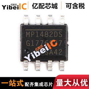 ���uԭ�b��Ʒ MP1482DS-LF-Z  SOP8 Һ���Դģ�KIC �����·оƬ