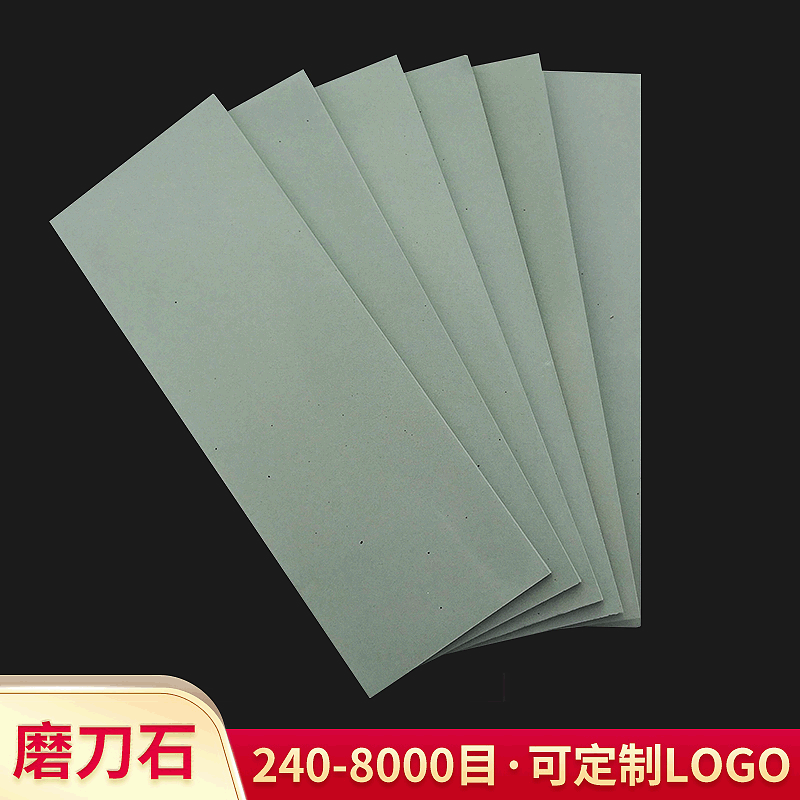 绿碳化硅400目油石磨石 200*75*4mm长方油石 打磨抛光油石磨石