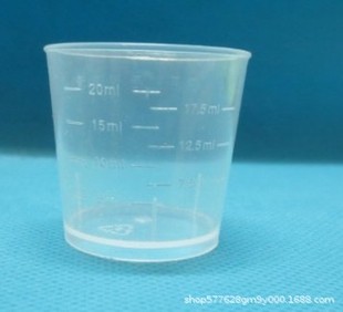 20ML�������̶��������������������� С�����Ӿ�׼�����ֹ�