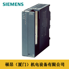 ȫ��ԭ�b6ES7341-1CH02-0AE0���T��CP341ͨӍģ�K ��RS422,485��