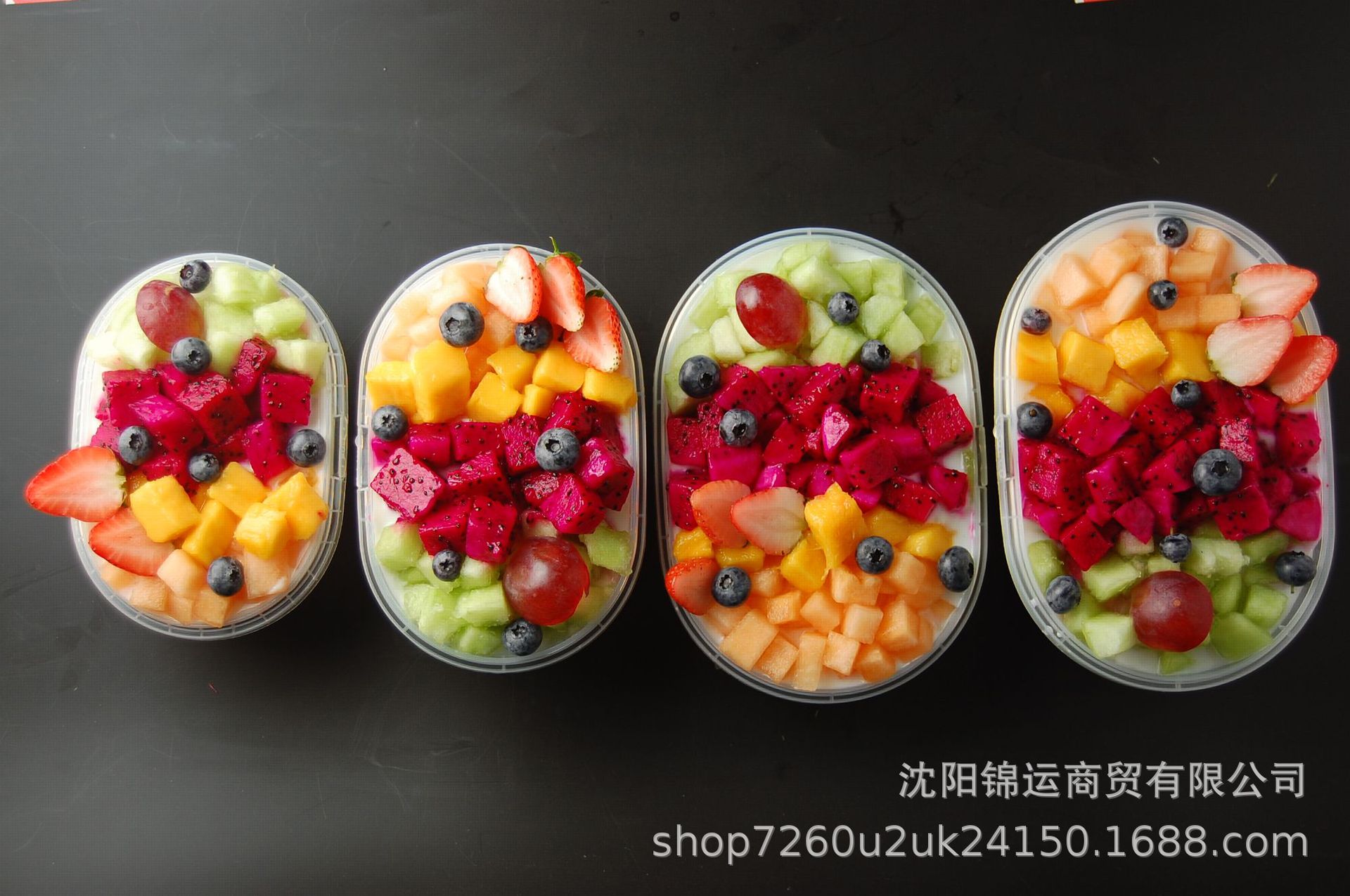 沈阳锦运商贸有限公司