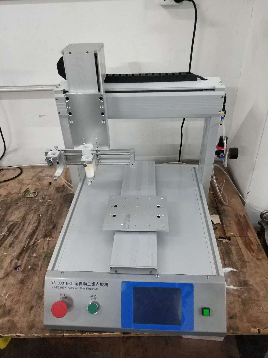 全自动三维点胶机 自动三轴画圆圈直线点胶机