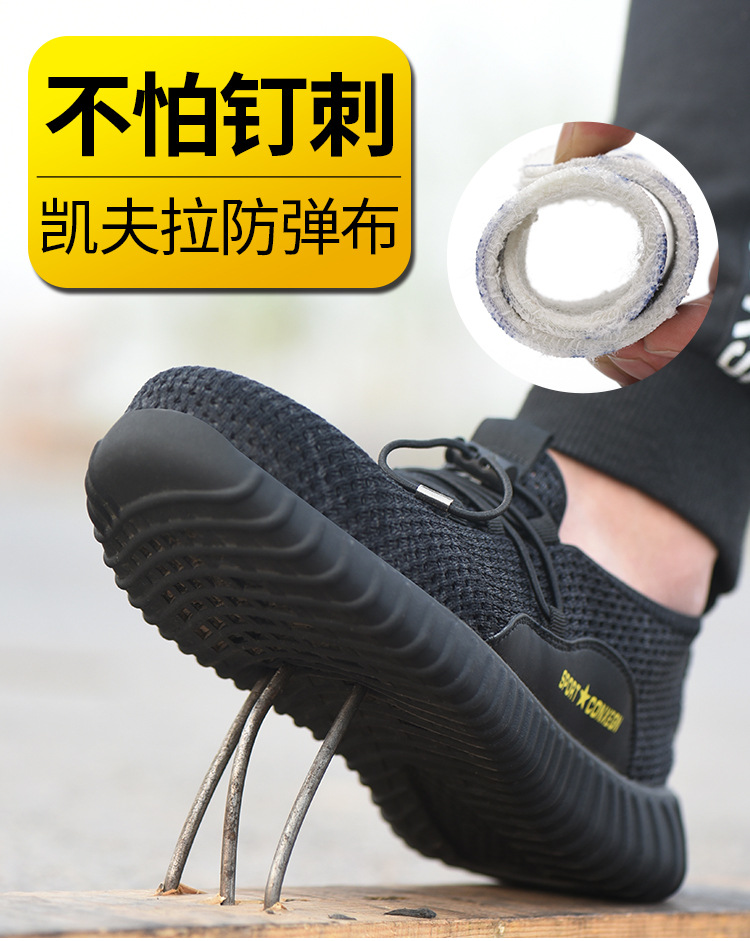 Chaussures de sécurité - Anti-fracassant - Ref 3405062 Image 11