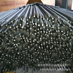 ND䓺��l���ú���늏S偠t�����t����Ó���O �՚��A�������O��