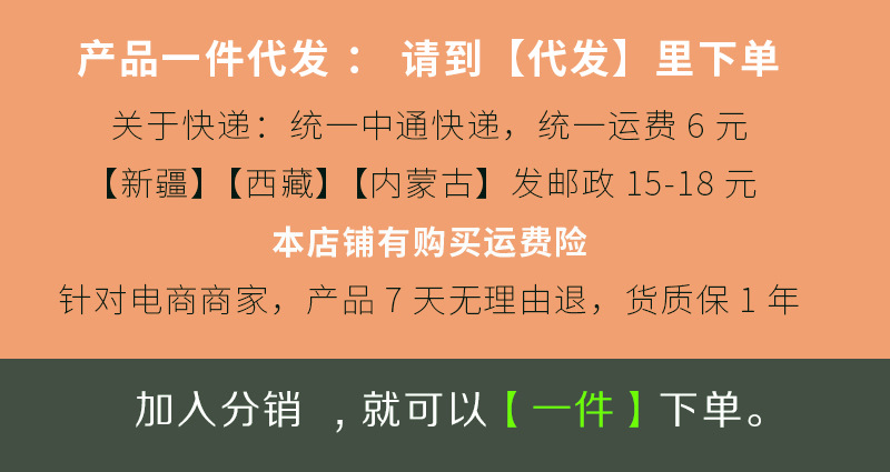 Casque bluetooth fonction appel - Ref 3378787 Image 9