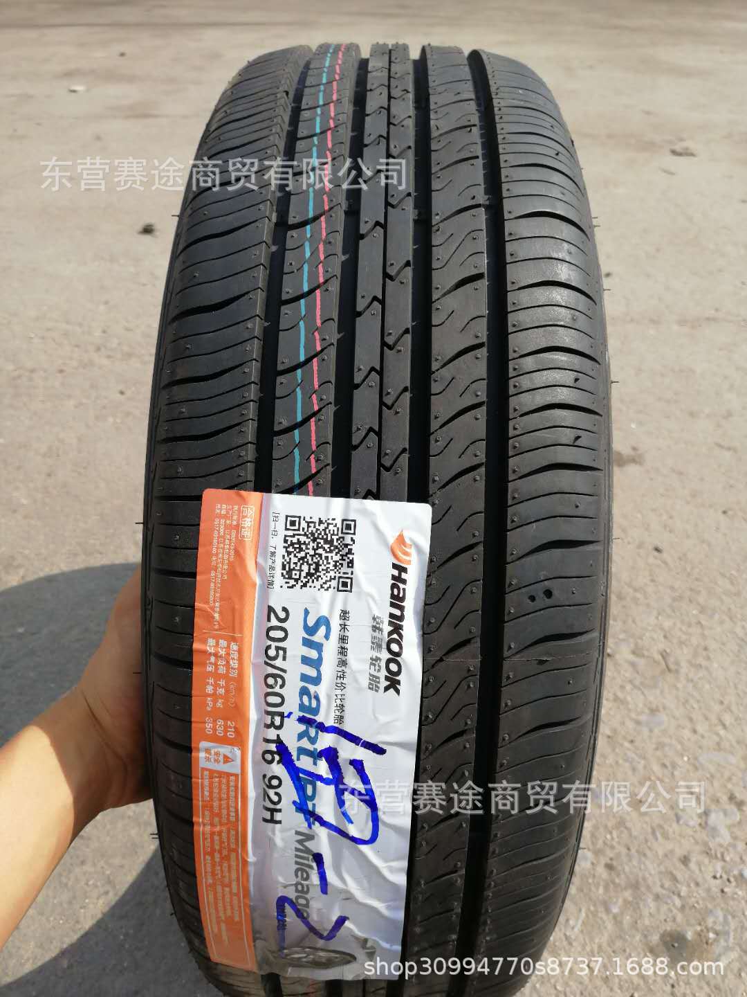 微信图片_201906151011541