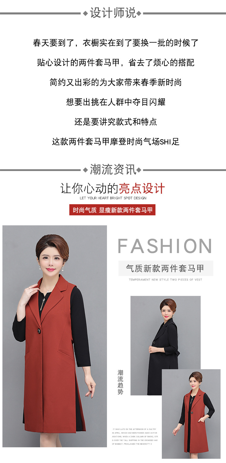 Gilet femme SU SHI LES VêTEMENTS  en Polyester - Ref 3316257 Image 10