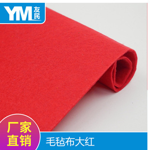 �S��2MM���të�ֲ������U���ֹ�diyë�ְ���������