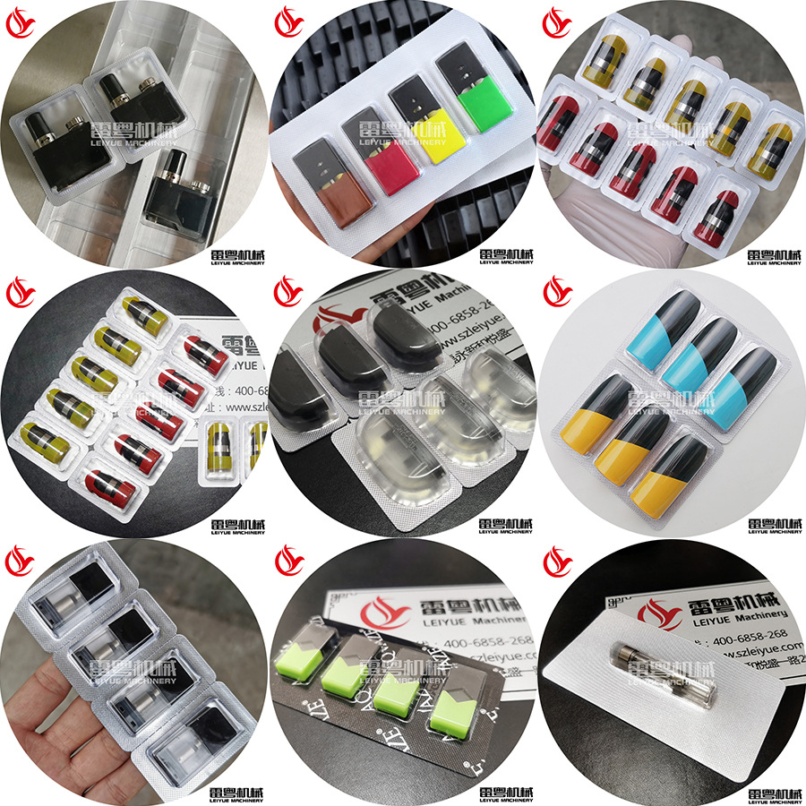 深圳宝安胶囊机厂家 纹绣针透析纸泡罩包装机 小配件铝塑压板机