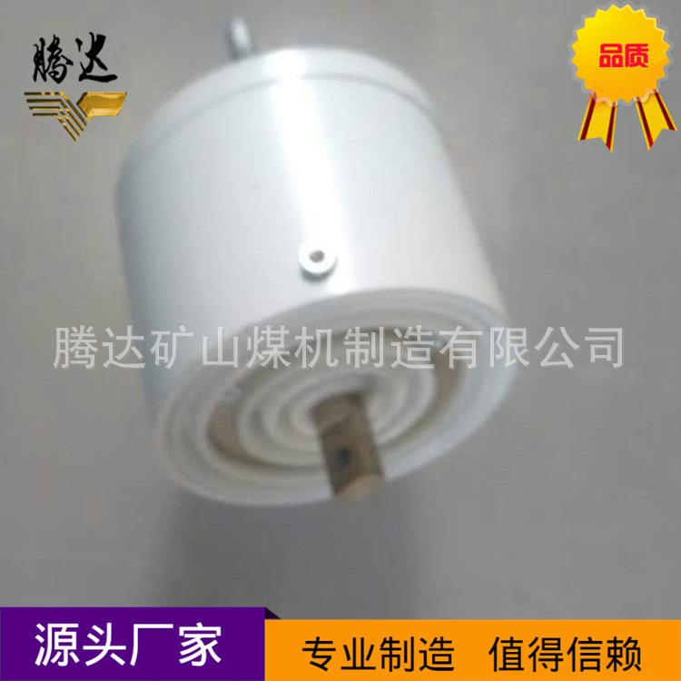 KTC101天津华宁矿用本质安全型堆煤传感器GUD-330-D1 堆煤传感器