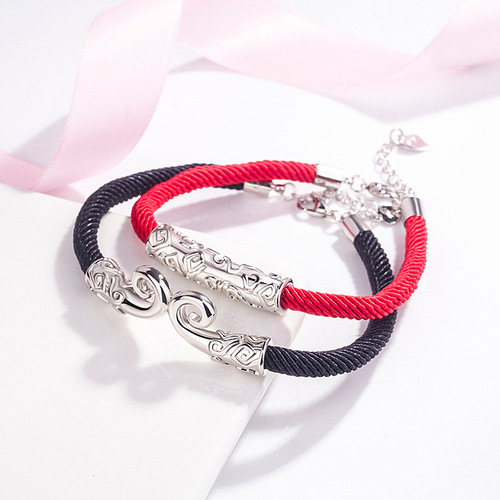 Korean version of the cursed red rope couple's bracelet, a male and female pair's zodiac year red rope bracelet, hollow bracelet, simple jewelry