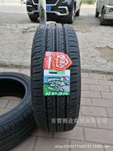 ȫ�³�ꖺ��\݆̥205/55R16 91V�����v˼���L���݄�݆̥2055516