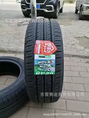New Chaoyang Good Luck Tire 205/55R16 91v Volkswagen Sagittarius Changan Yidong Tire 2055516