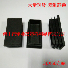 �S��ֱ�N �Ҿ�������� 30X60������ �������Ϸ��^PE�L�����_��