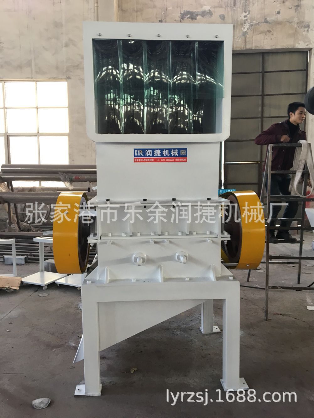 供应PD-800薄膜破碎机 薄膜粉碎机(质保一年)