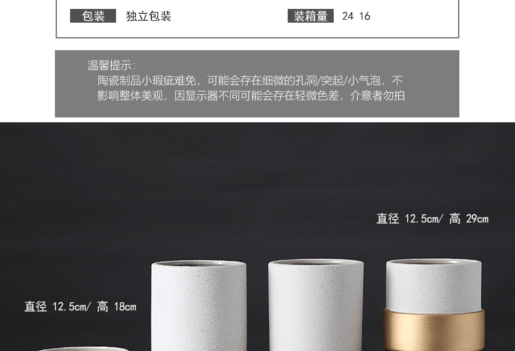 Gold circle vase_05.gif