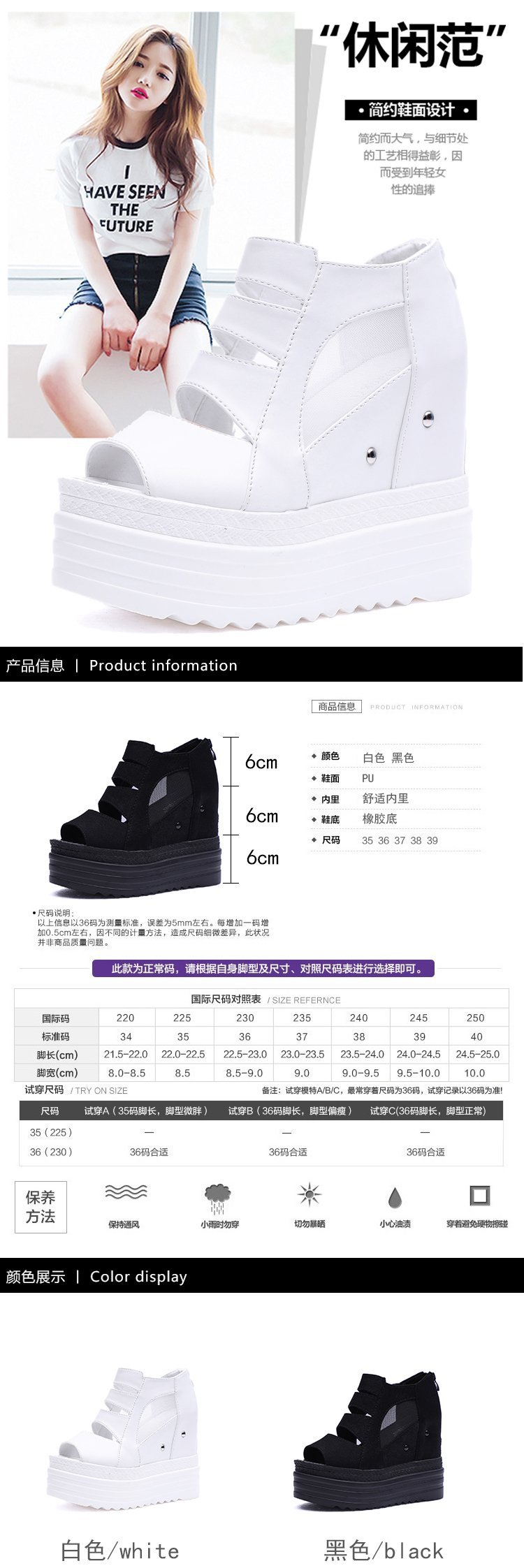 Chaussures été pour femme en Caoutchouc - Ref 3346240 Image 21