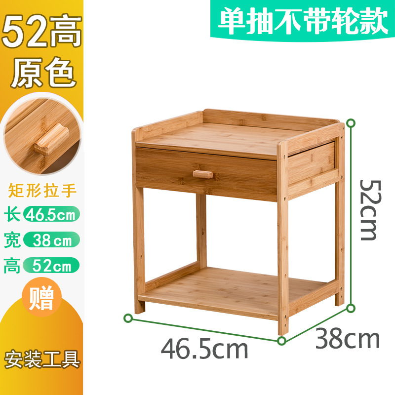 Directo de fábrica simple moderna mesita de noche de madera maciza dormitorio cajón doble cajón de almacenamiento gabinete de esquina multifuncional mesita de noche