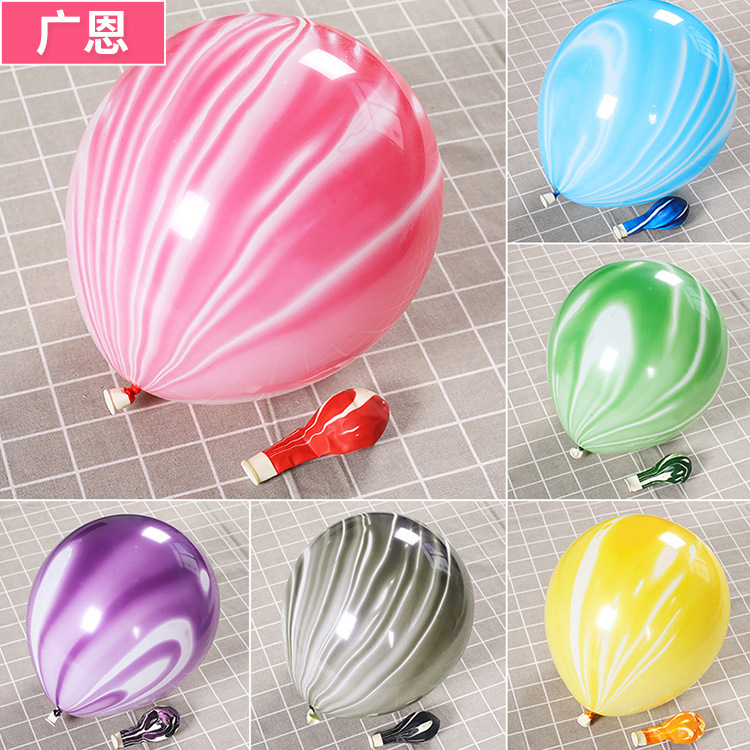 Balloon