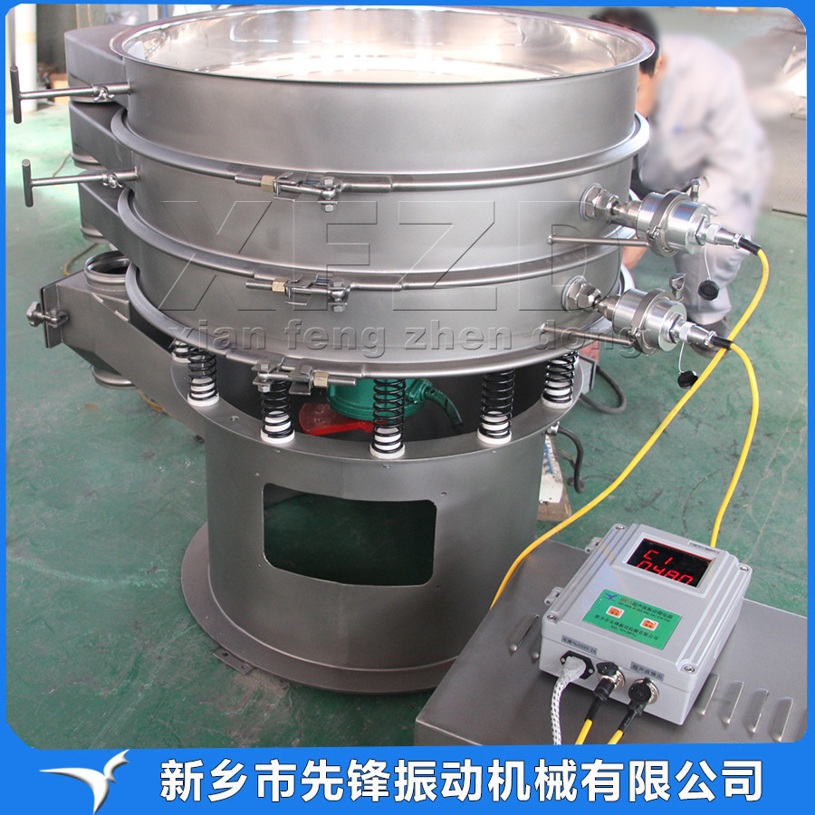 先锋厂家生产定制 铁粉超声波振动筛粉机 锰酸锂超声波振动筛