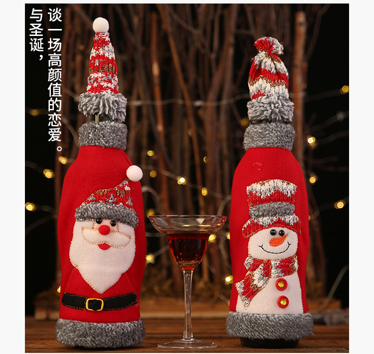 Christmas New Hot Sale Grey Velvet Closure Hooded Red Wine Bottle Cover Red Wine Bag display picture 11