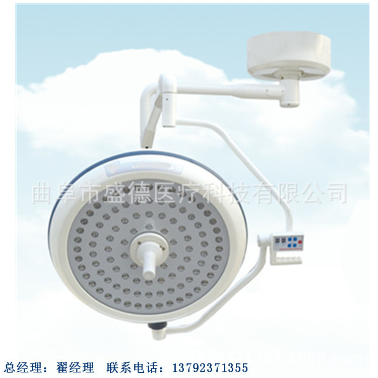 生产厂家电动手动老年护理床 不锈钢医用台车LED单头吊式无影灯|ru