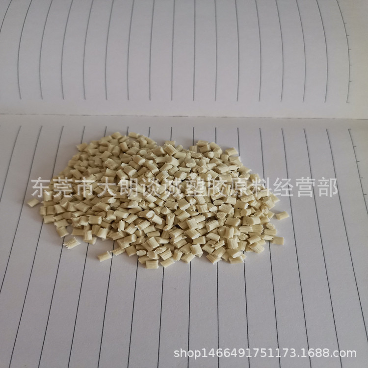 1e5105d3ba858691fed881ba9f3200