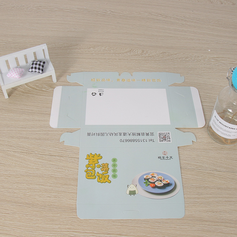 彩盒包装厂家 各种通用彩盒定做印刷 白卡彩盒纸盒定制加印logo