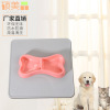 Founded pet meal cushion cats and dog bowl pad pet pad waterproof anti -slip anti -sliding anti -leak -proof water drinking machine pad printing logo