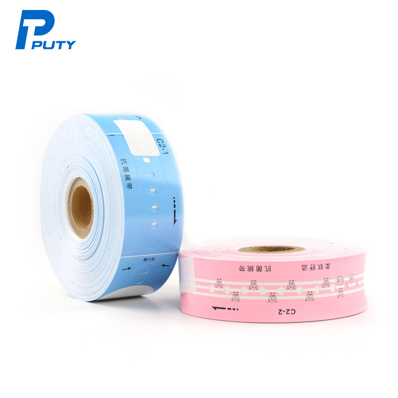 PUTY medical Wrist strap Identification band Patient adult Be hospitalized PVC Wrist strap apply Brother TD2020 2130N