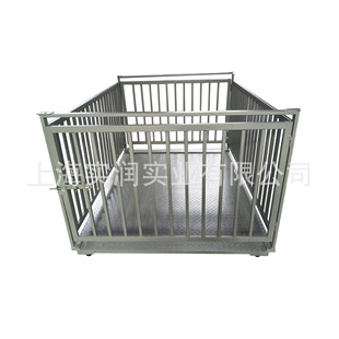 ���2T�Q�i�ÄӑB�����l�����Q�i��ӵذ��r�� SCS-2������ذ���