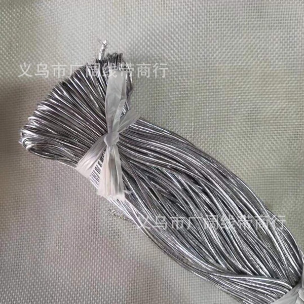 Golden silver elastic wig