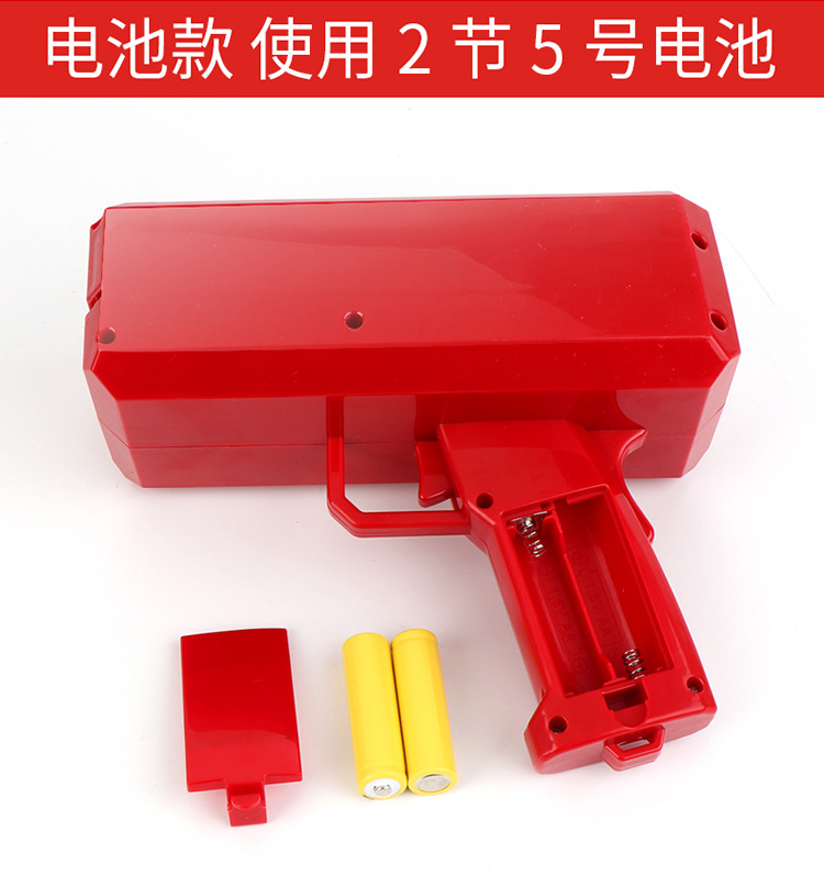 사용자 정의 버전 수수료를 받아야합니다