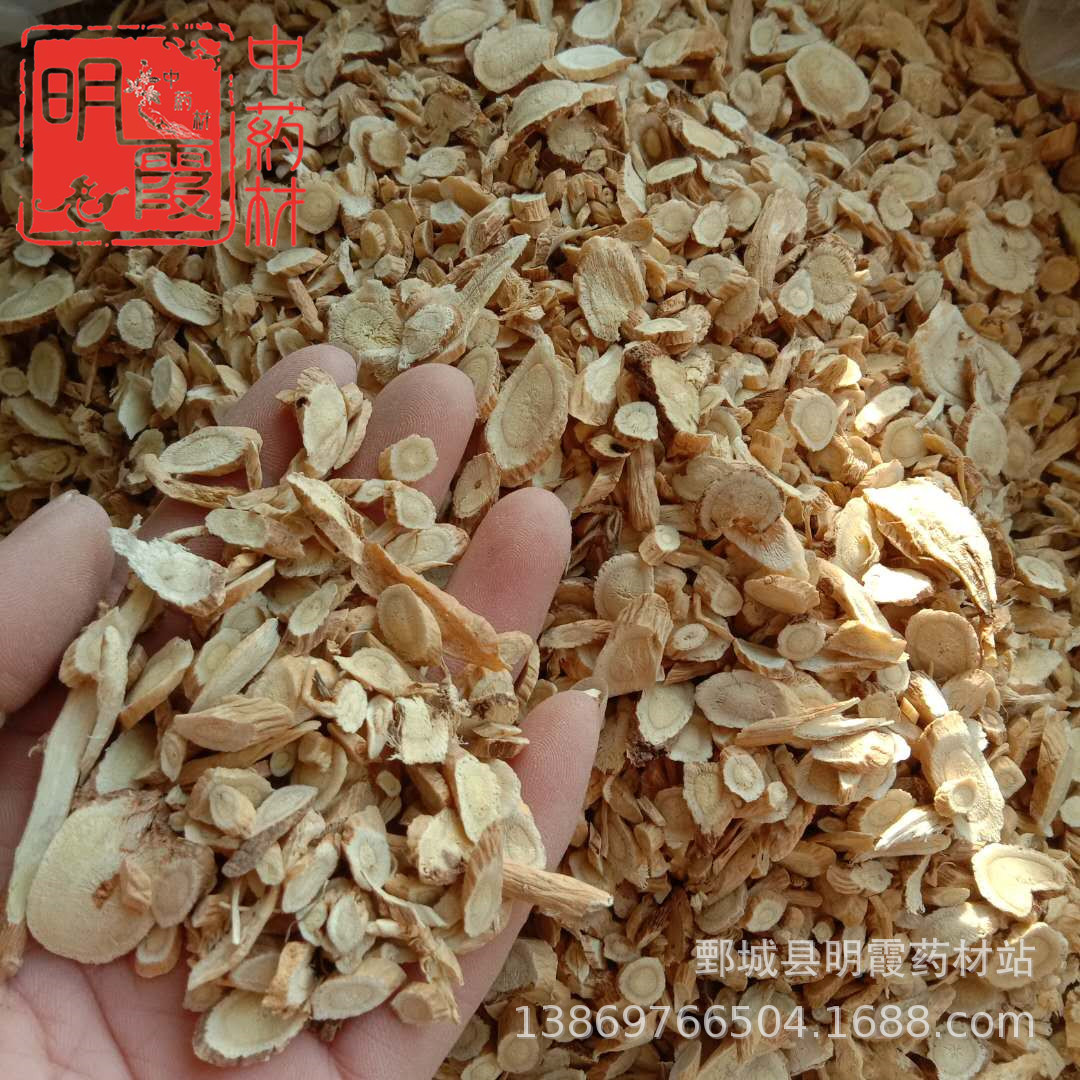 图片_20190122202613_副本1