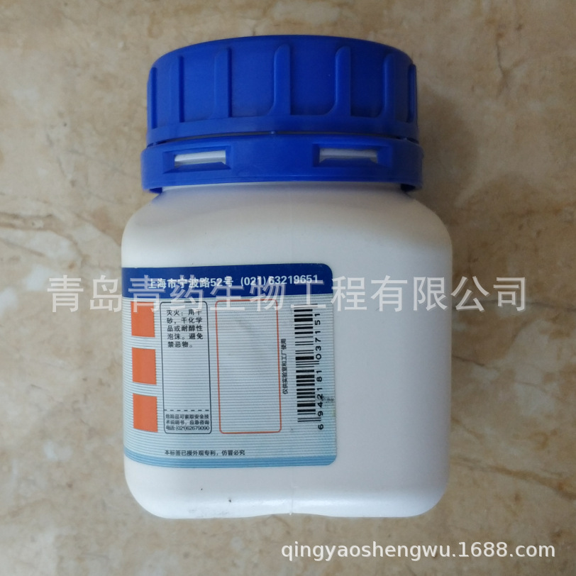 �������ƻ�ѧ�� CP 100g/ƿ CAS��: 9005-38-3 ���Թ�ҩ