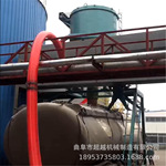 湖南气力输送品牌 粉煤灰出库用于生料库倒窑头仓布置方便灵活