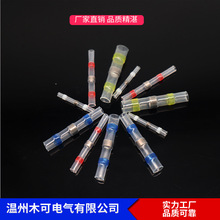 1PCS�����έh���a�h ��s�нӹ� 늾����ӟ�s��