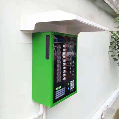 鐵質加厚防火絕緣殼戶外充電樁防雨罩直流樁外殼保護罩廠家供應