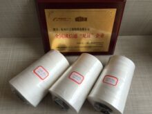 �F؛ 202������о�����i�������bӆ�� �ߏ����� ���ྀ