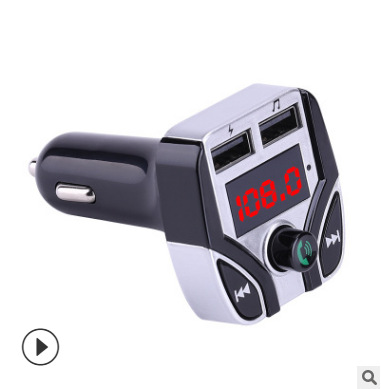 Qìchē – Bluetooth Hands-free dəstləri Player Cigarette Lighter - silver