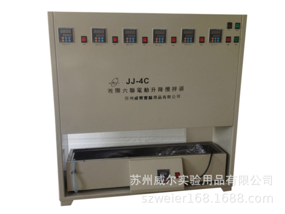 �����綯���������ҹ���������JJ-4B�����綯����������������